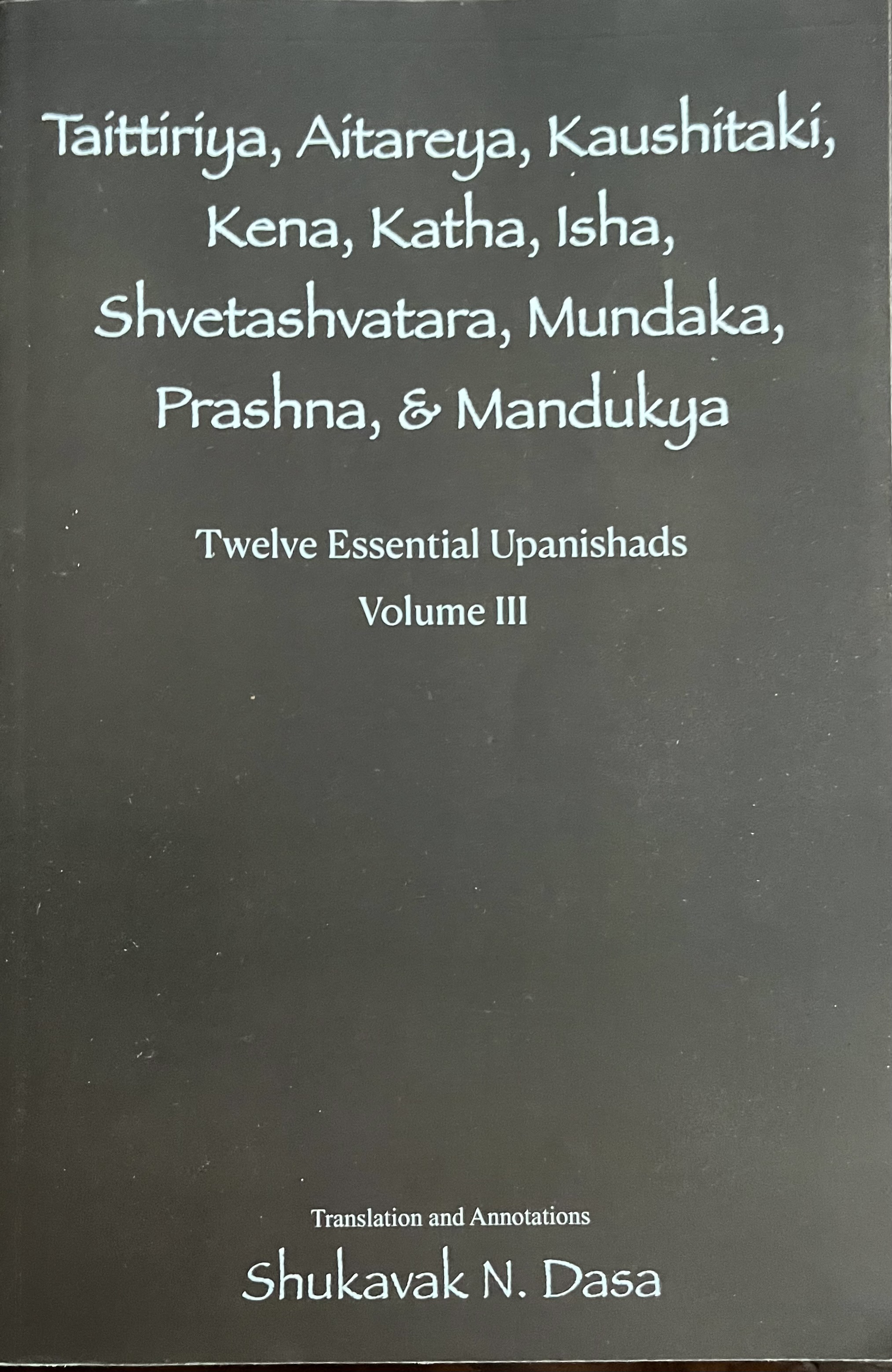 Twelve Essential Upanishads