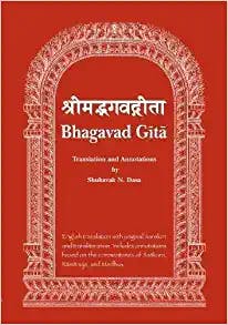 The Bhagavad Gita