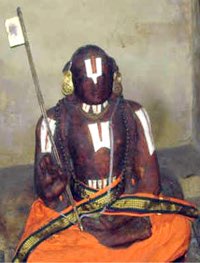 Sri Deva Sthanam